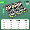barbed hook  3.6M