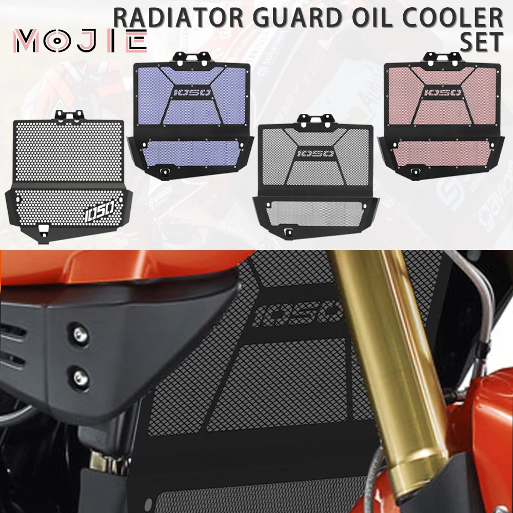 

For Tiger1050 Tiger 1050 Sport Tiger Sport 1050/SE 2007 2008-2021 Motorcycle Accessories Guard Radiator Protection Grille Cover