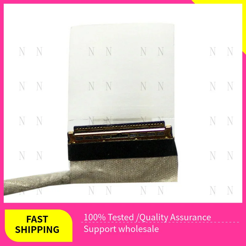 Yz Lcd Video Screen…