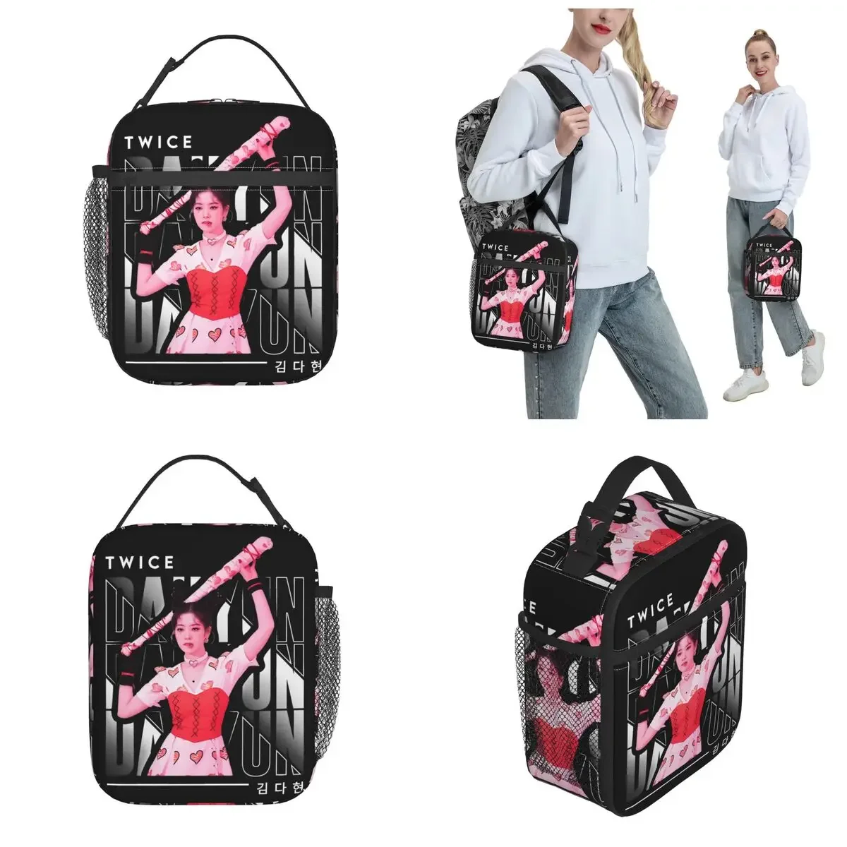 Lunch Boxes Kim Dahyun Twice Accessories Korea Kpop Lunch Food Box New Arrival Cooler Thermal Lunch Box For School