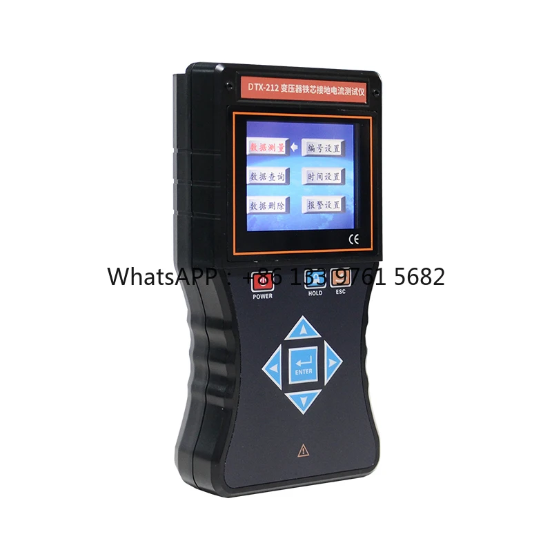 DEMIKS DJC-212 جهاز اختبار القوة العازلة للزيت العازل الإلكتروني 220 فولت ضمان لمدة سنة واحدة للآلة والقياس #4