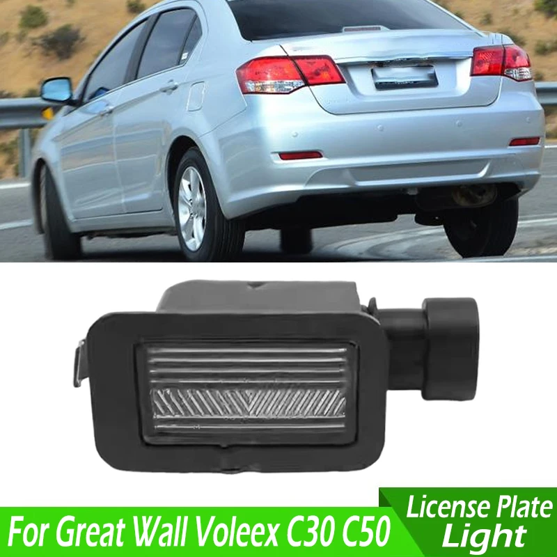 luz-de-placa-traseira-de-carro-4108100xg08xa-com-lampadas-para-great-wall-voleex-c30-c50-ora-r1-iq-para-haval-h5-h6-h9-m2-m4-wingle-6