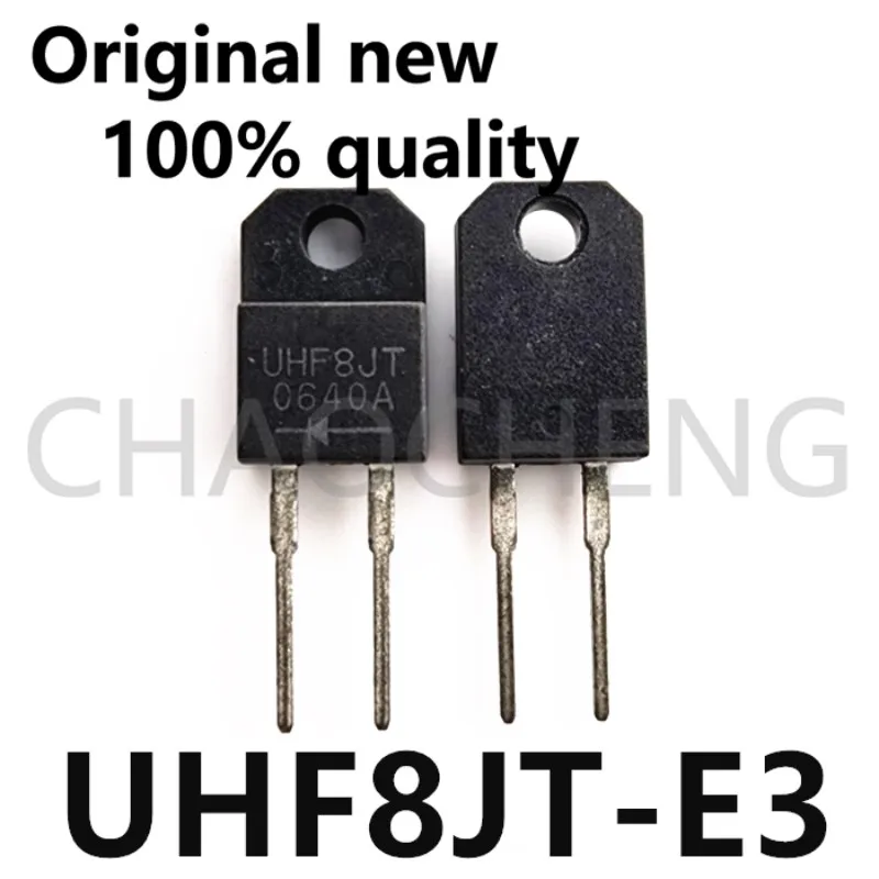 (2-5pcs)100% New UHF8JT-E3 45  TO-220 Chipset