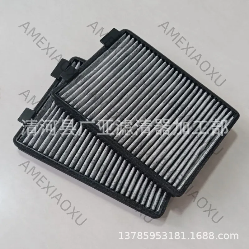 

1 Pc 5 series E39 520i 523i 525i 528i 530i 535i air conditioner filter 64110008138 AMEXIAOXU