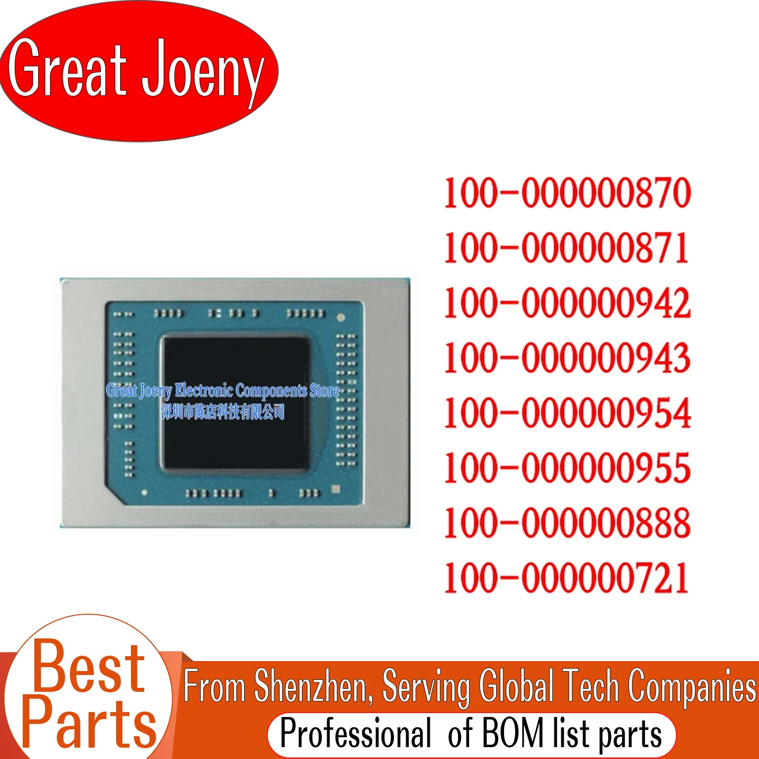 

New 100-000000871 100-000000870 100-000000943 100-000000942 100-000000954 100-000000955 100 000000888 721 BGA Chipset In stock