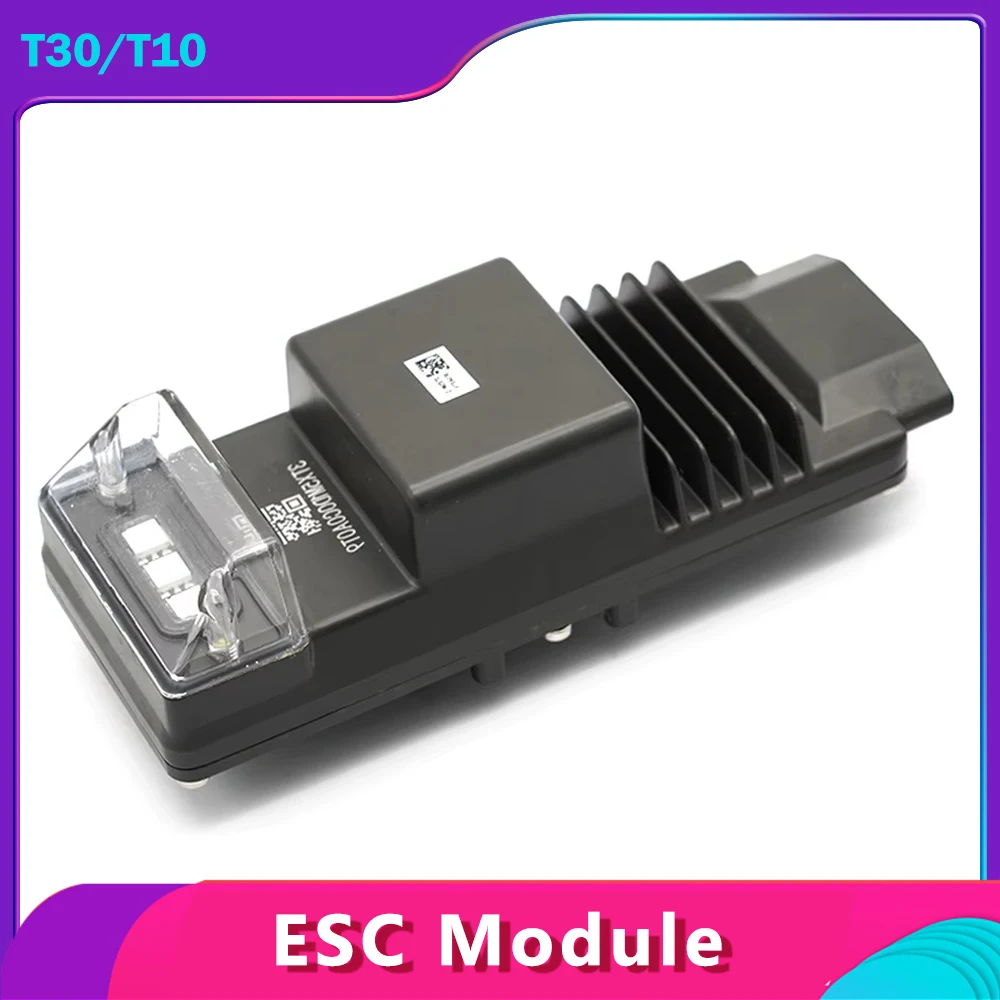Esc Module For Dji … - image