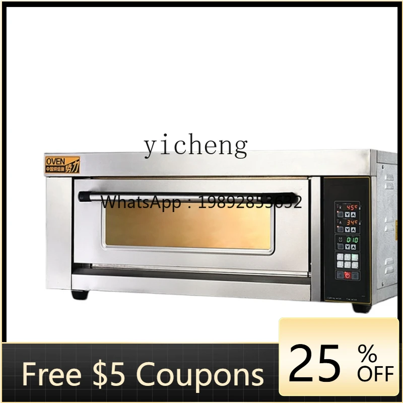

AA Electric Oven Commercial Large Capacity One Layer One Plate Cake Bread Pizza Large Oven Baking Large Oven