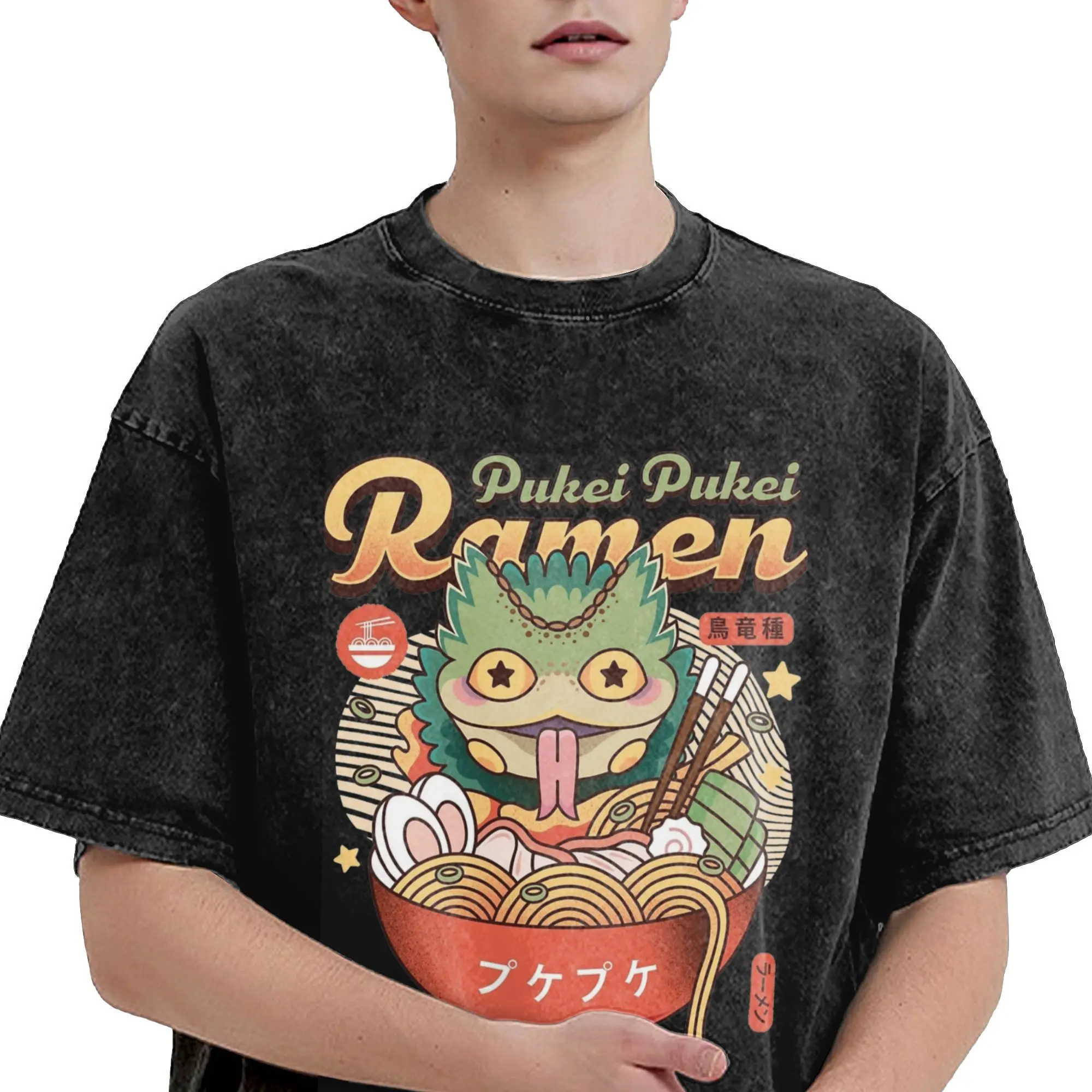Monster Hunter Pukei Pukei Ramen Vintage Vintage Washed T-Shirt Men Cotton Tops Harajuku  Round Neck Short Sleeve image 3