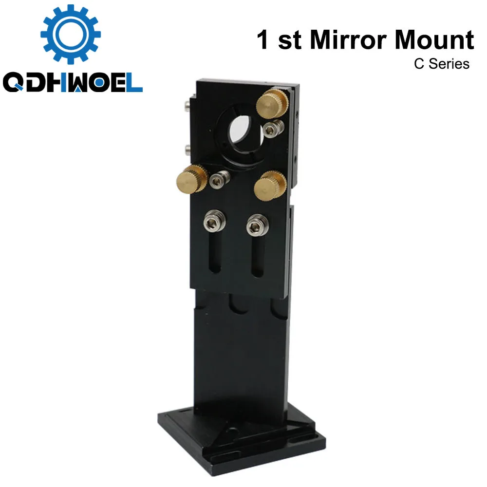 QDHWOEL C Series: Co2 Laser First Reflection Mirror 25mm Mount Support Integrative Holder for Laser Engraving Cutting Machine