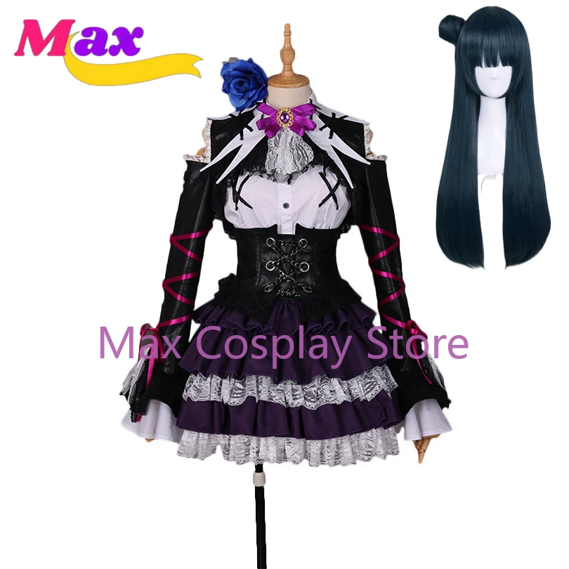 Max Aqours Tsushima Yoshiko Cosplay Costume Carnaval Halloween Christmas Party Costumes LL