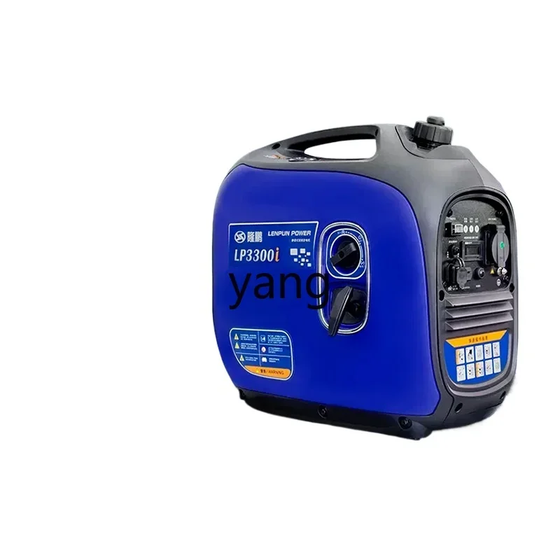 

YJQ gasoline generator 220v small household silent frequency conversion high power micro portable