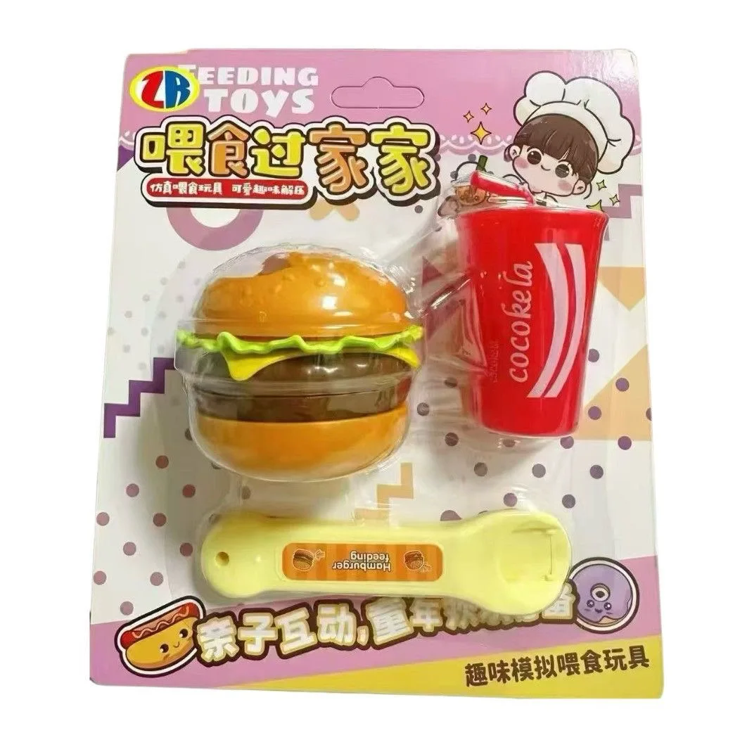 Забавная имитация гамбургера, напитка, игрушки для кормления, новый игровой домик, детские игрушки для снятия стресса, интерактивные развлечения, игрушки для кормления