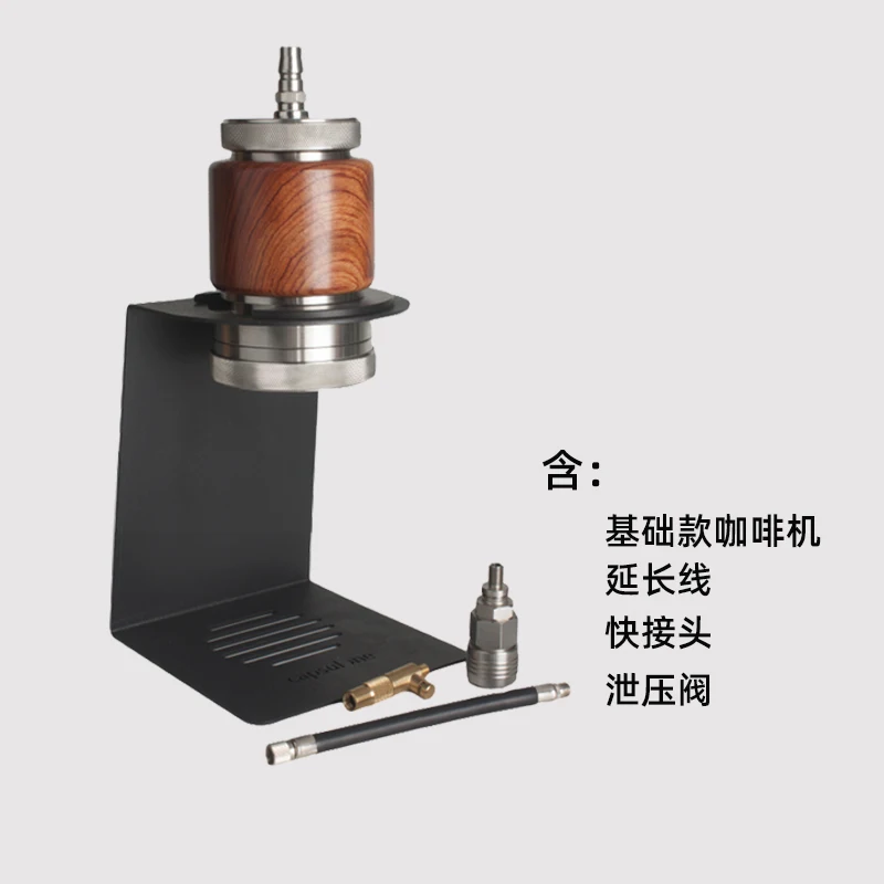 Stainless Steel Pneumatic Coffee Machine Removable Portable Outdoor Camping Unplugged Espresso Coffee Maker