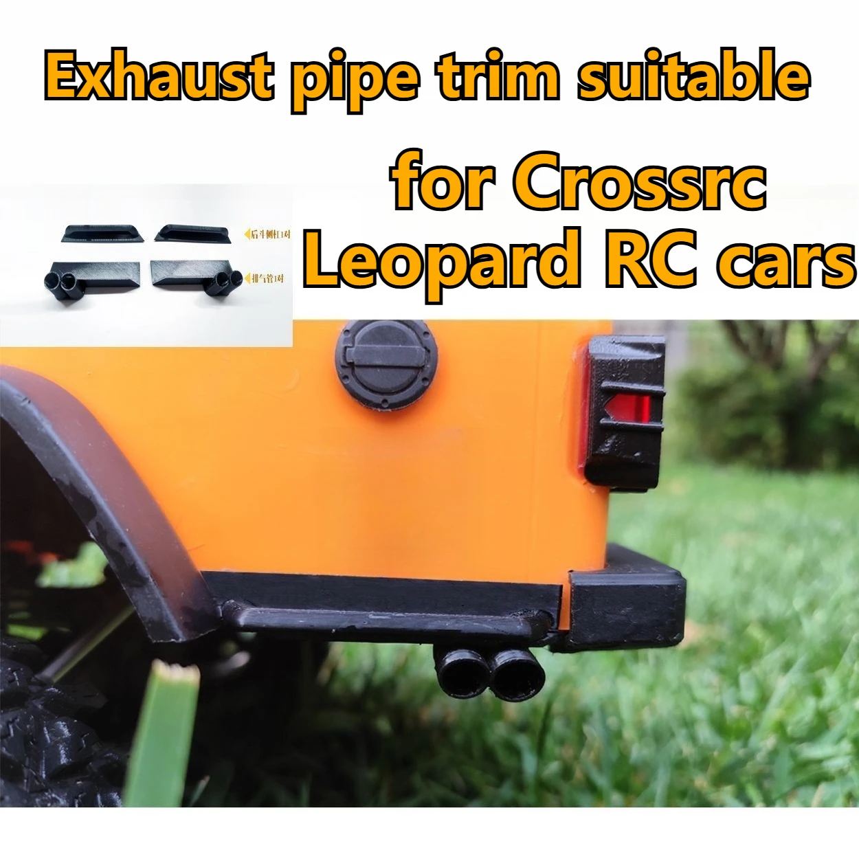 Exhaust pipe trim suitable for Crossrc Leopard RC cars off-road vehicles crawlers upgrades modifications and decorations