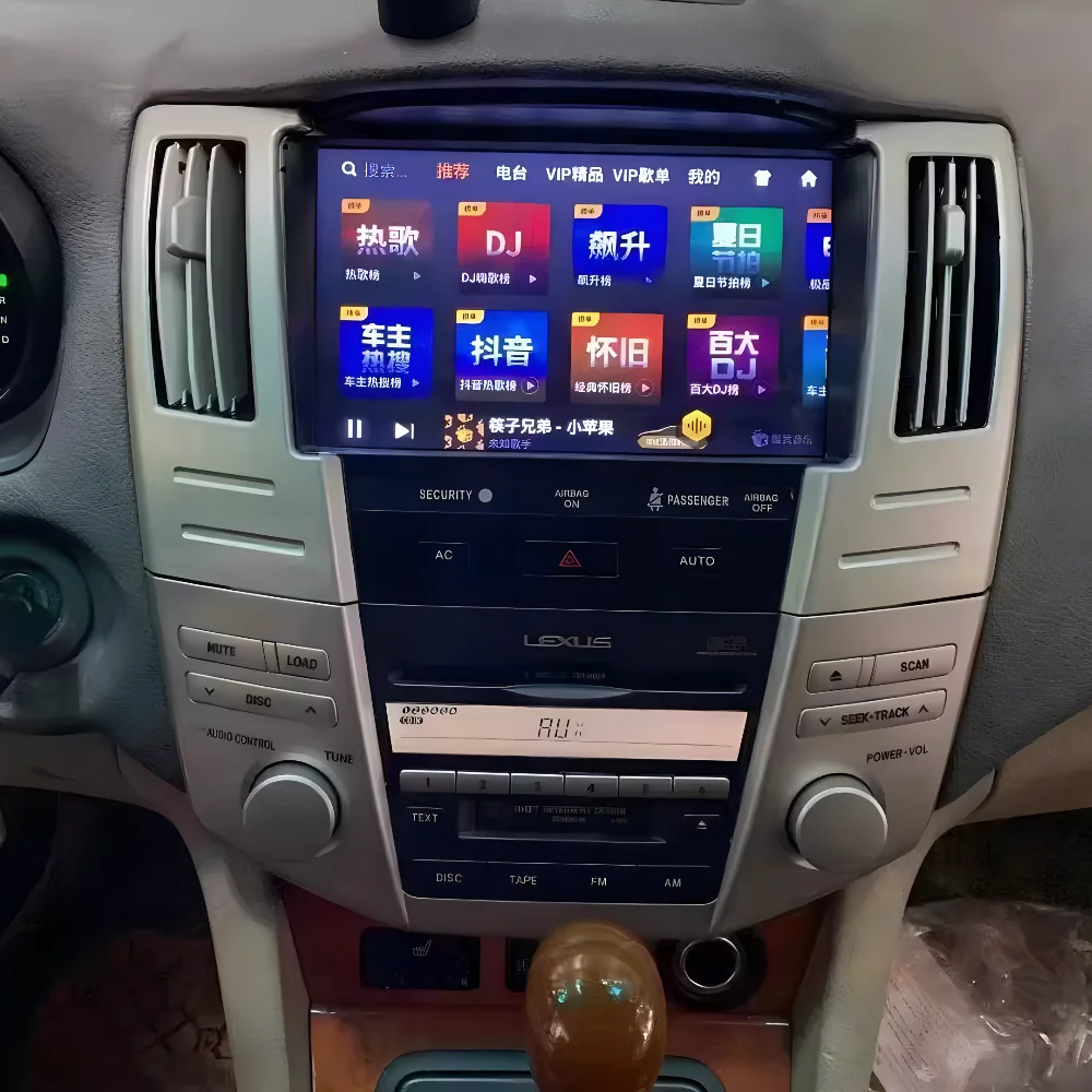 For Lexus RX RX300 RX330 RX350 RX400H 2003 - 2009 Android13 Car Radio 2Din Stereo Receiver Autoradio Multimedia Player GPS Navi - Image 5