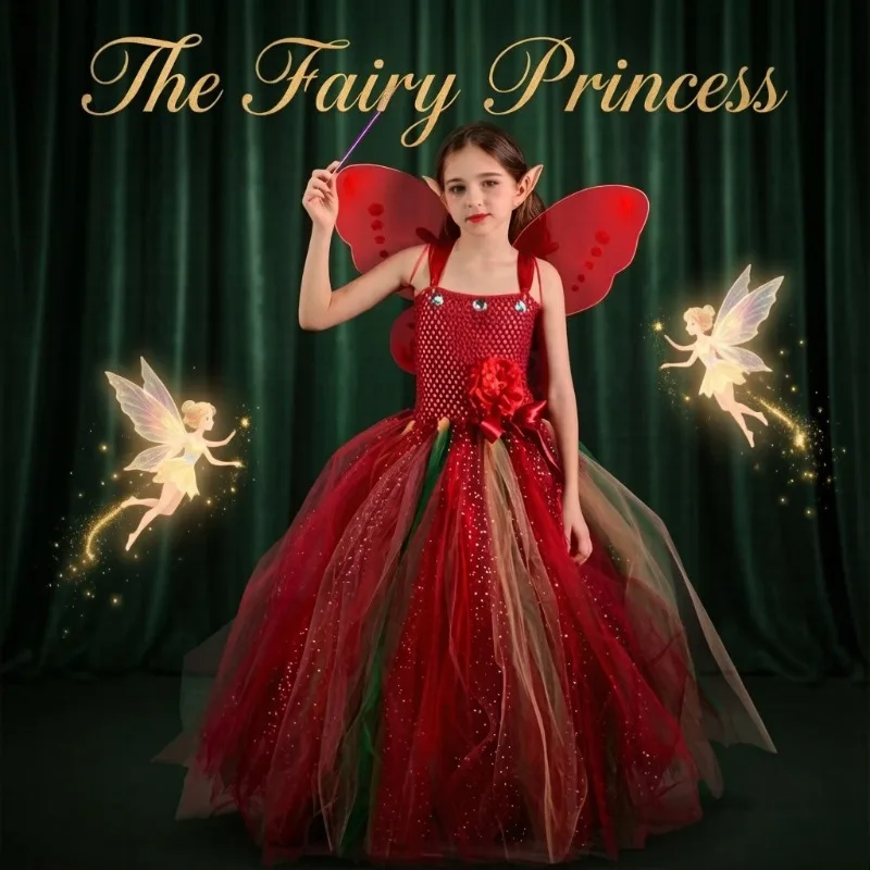 

European Style Halloween Fairy Dress Long Forest Princess Gown With Wing Magic Wand Festival Party Fancy Dress Cosplay Costume