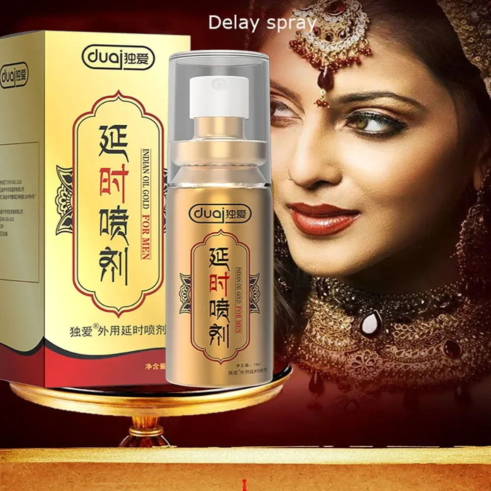 Sex Spray For Men Penis Erection Sex Last Longer DDelayed Ejaculation Prevent Premature Ejaculation Lubricant Adult Sexual Goods