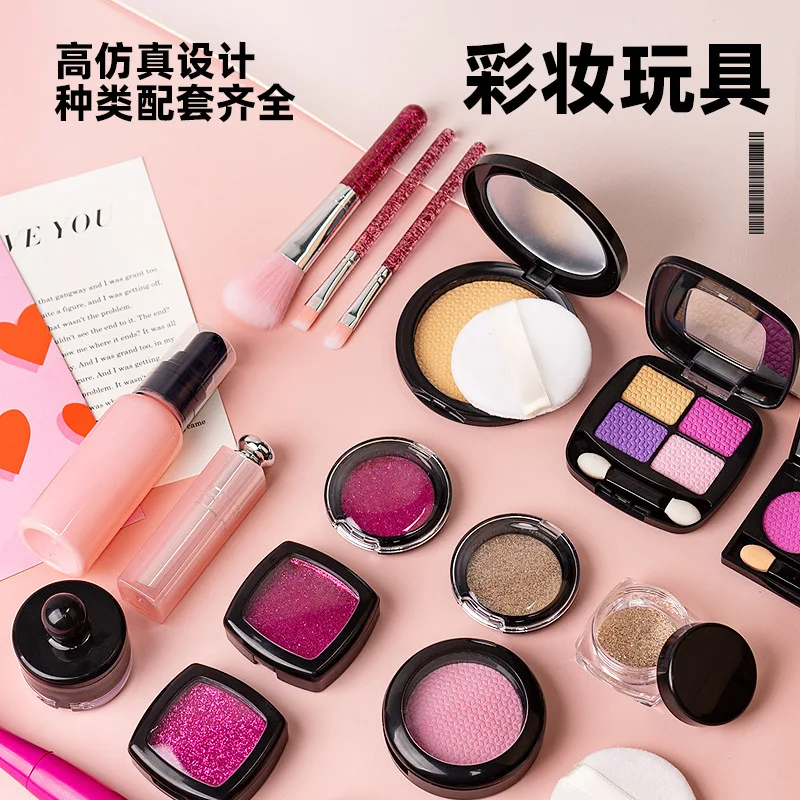 2023 new toy girl simulation dressing makeup box every child non-toxic cosmetics set birthday gift Cosmetic toy makeup