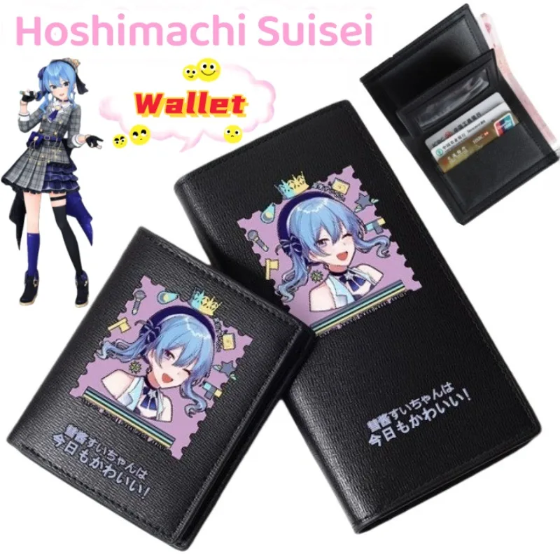 Hoshimachi Suisei modische, personalisierte Geldbörse für Teenager, kreative, hochwertige Geldbörse, Kartentasche als Geburtstagsgeschenk für Freunde – Detail 1