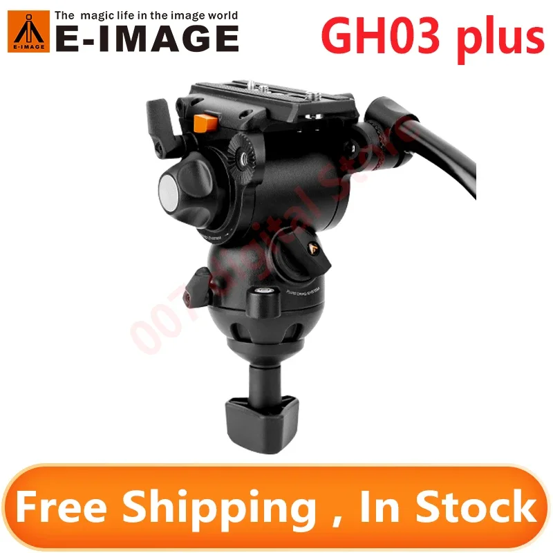 E-IMAGE GH03 Plus Fluid Head With 75mm Bowl 5KG Max Load For Camcorder VS GH03