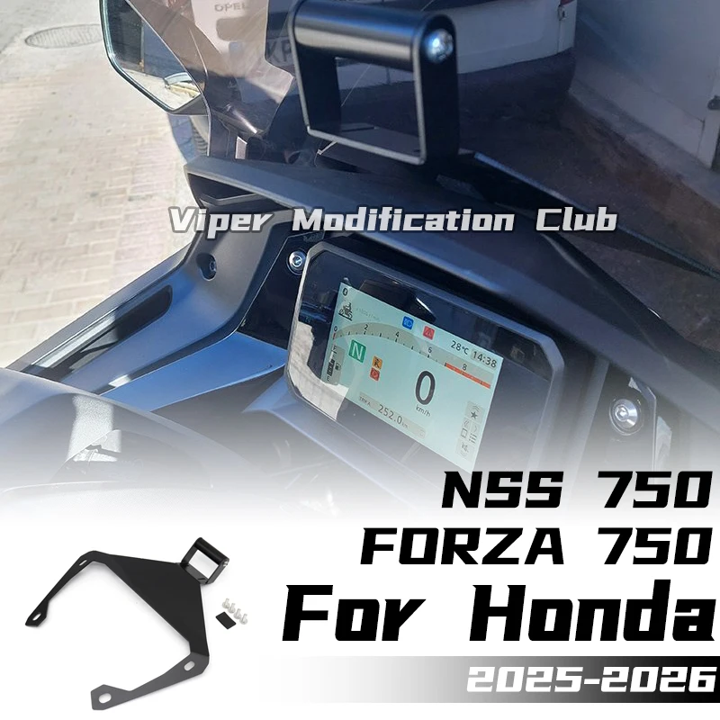 

Для Honda FORZA 750 / NSS 750: Модифицированная подставка для ветрового стекла, держатель для навигатора и телефона, многофункциональная подставка 2025 2026