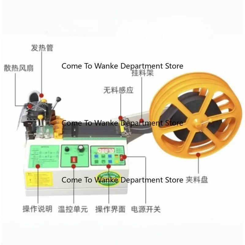Fully Automatic Hot & Cold Webbing Cutting Machine Computer Control Tape Vel--cro Zipper Strap Cutter Factory Direct