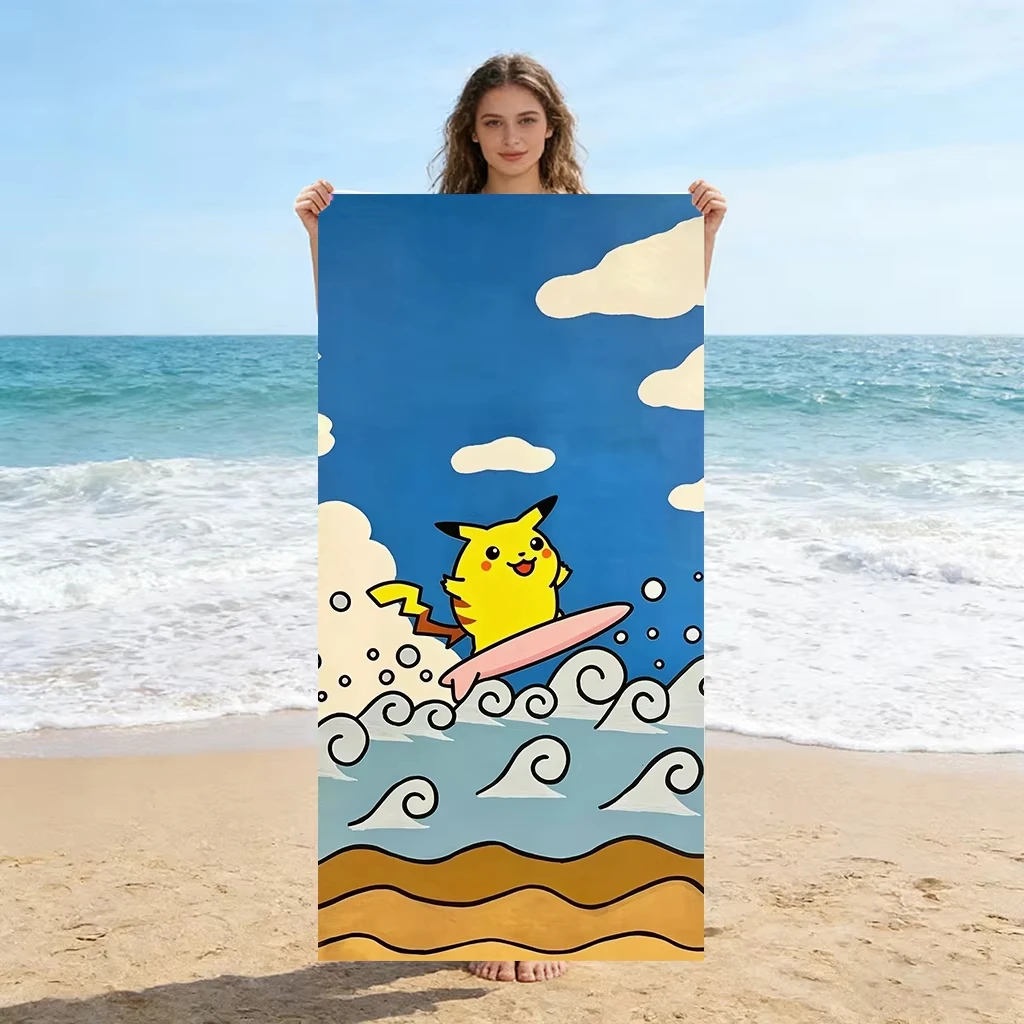 #71 Compare Beach Towels Before You Buy