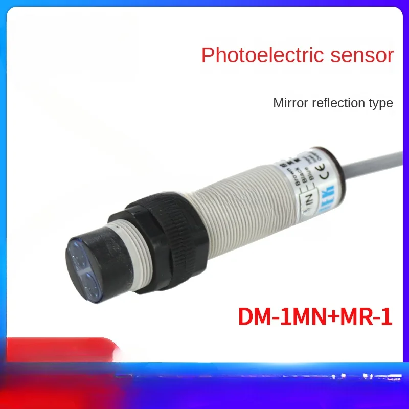 

DM-1MN + MR-1 M18 circular photoelectric sensor switch specular reflection type