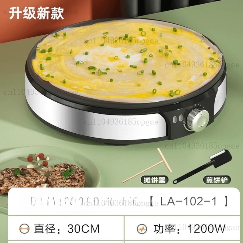 Pancake Maker, Multigrain Cake Pan, Household Egg Non-stick Baking Pan