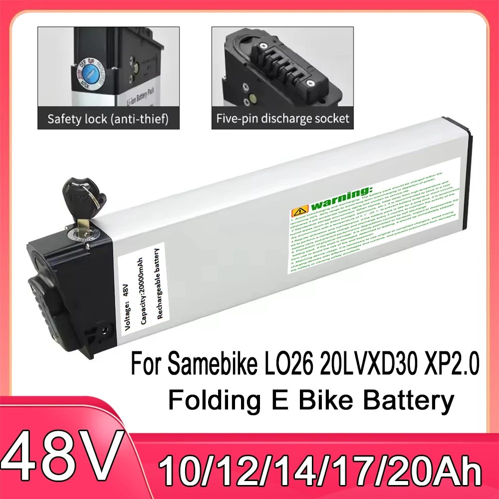 Folding E Bike Battery 48V 10Ah 12Ah 14Ah 20Ah Amp DCH 006 for Samebike LO26 20LVXD30 XP2.0 Folding Electric Bicycle Batteries