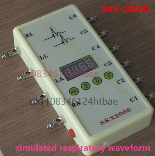 Precision Medical Signal Tester for SKX-2000D ECG Simulation Respiratory Wave Generator Device
