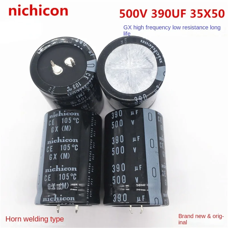 1PCS-20PCS 500V390UF 35X50 Nichicon Electrolytic Capacitor 390UF 500V 35 * 50 High Voltage Instead of 450V