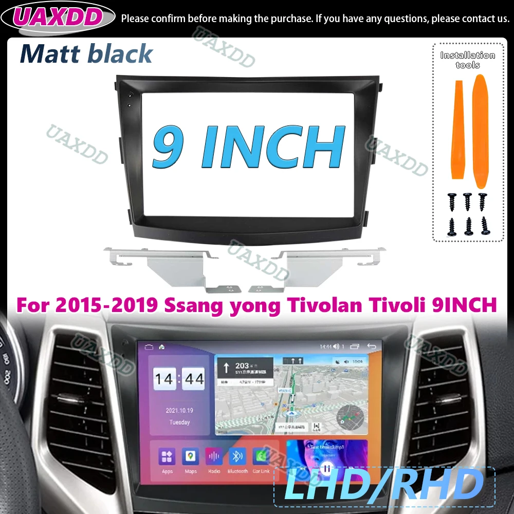 Cadre panneau for Ssangyong Tivoli Tivolan 2015-2019 kit mounting card Prada car accessory radio DVD GPS MP5 2Din 9 inches frame