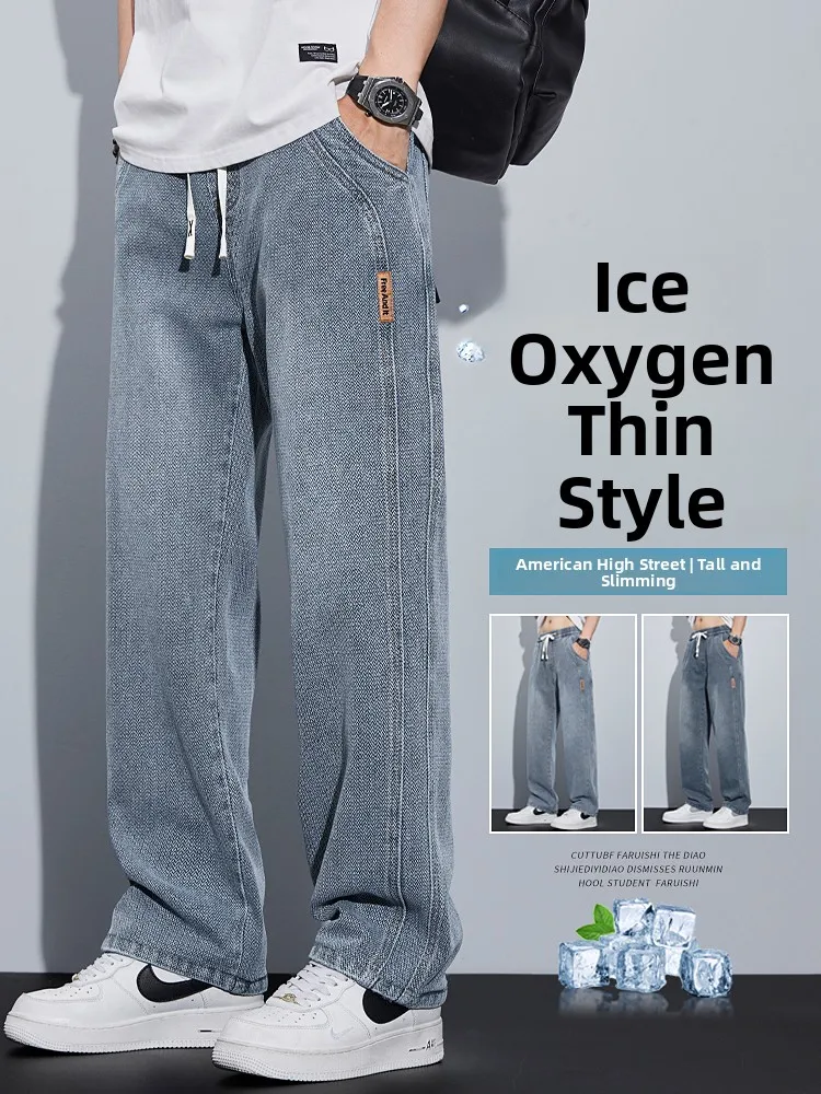 

Мужские джинсы American Starry Pattern, летние, тонкие, свободные, прямые, из ледяного шелка, широкие, длинные, с охлаждающим эффектом