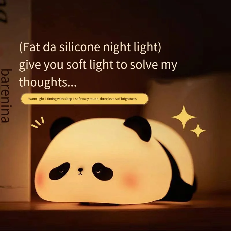 Led LightsHot selling Panda Fat Night Light, Large Plate Light, Silicone Lamp, Bed Light, Charging Sleep Light, Convenient Light