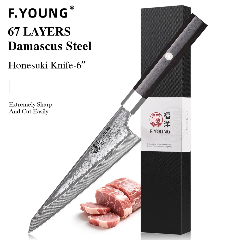 F.YOUNG 6" Honesuki Chef Knife Damascus Steel Professional Kitchen Knives Sharp Japanese Hand Forged Utility Boning Cooking Tool