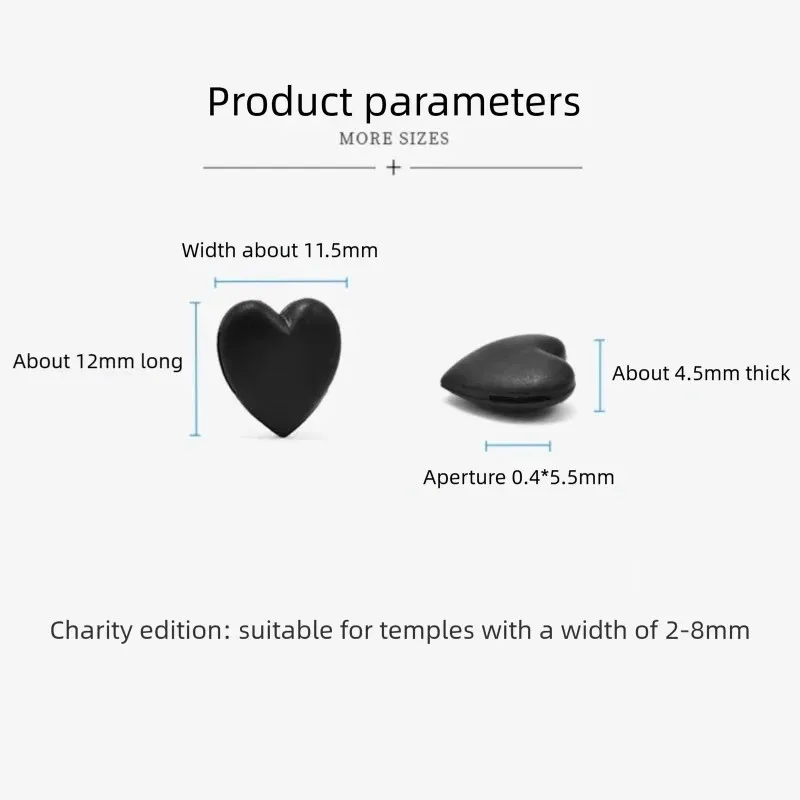 20PCS Heart Silicone Glasses Ear Hook Anti-slip Eyeglass Temple Tips Eyewear Stopper Accessory for Men Women YJFHT01 view 6