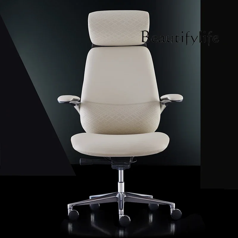 

Light luxury leather boss office chair comfortable computer chair fashion study reclining president swivel chair