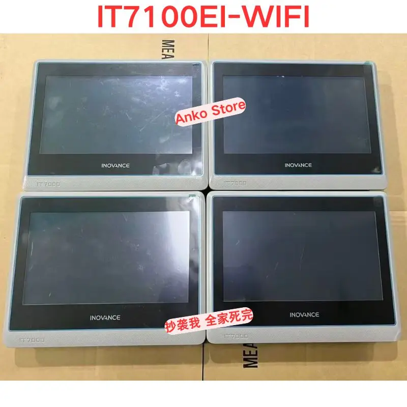 Second-hand test OK  IT7100EI-WIFI touch screen