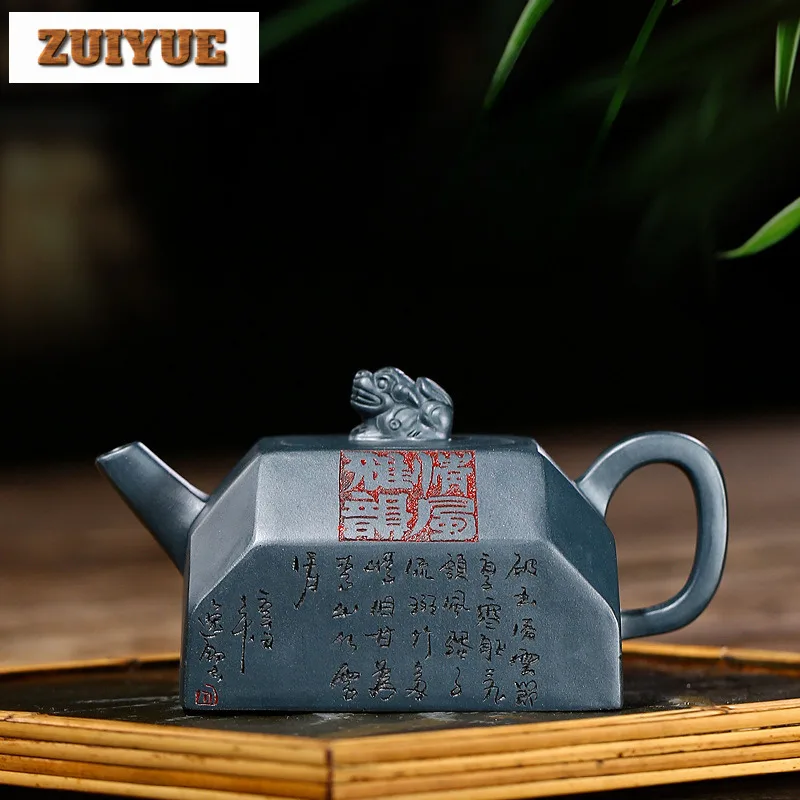 

270ml Yixing Purple Clay Teapots Handmade Auspicious Beast Pot Raw Ore Azure Mud Tea Soaking Kettle With Infuser Zisha Tea Set