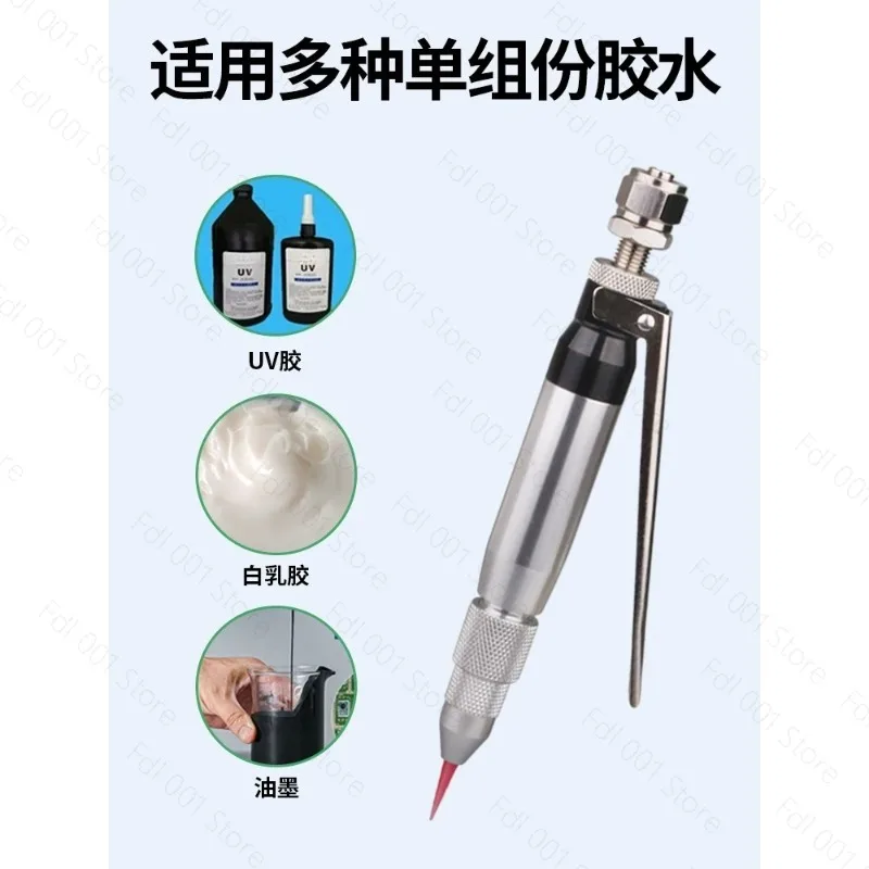 S10 single liquid glue small flow dispensing valve high precision manual accessories pneumatic manufacturer UV ink
