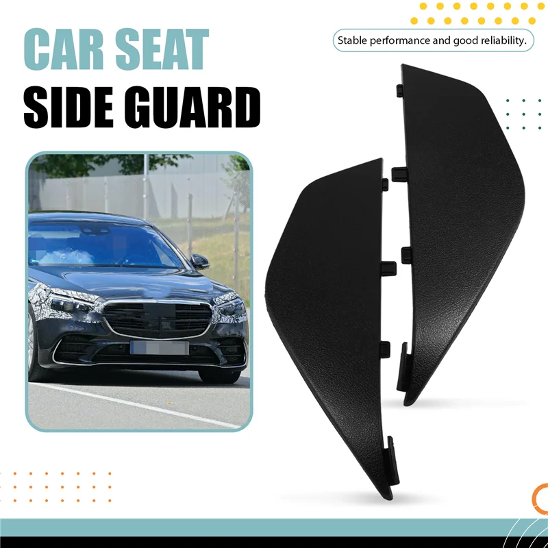 

AS57-Car Height Adjustment Cover Plate Seat Side Guard 1Pair For S-Class W223 2021-2025 A2239190701 A2239190801