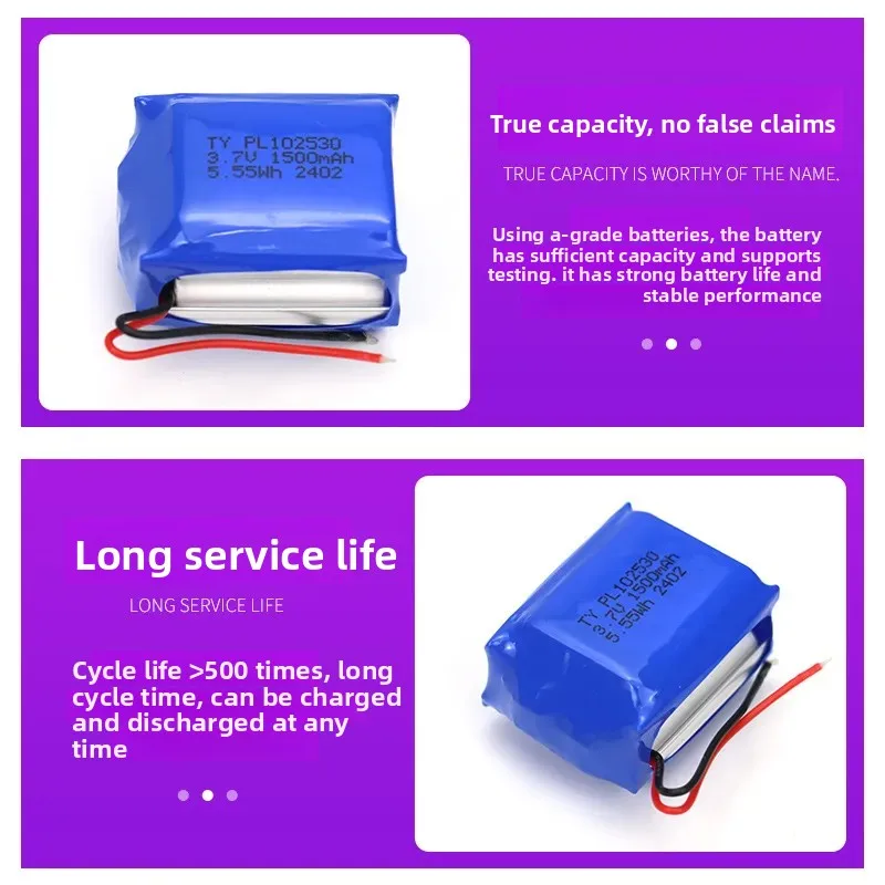 Wholesale 102530 Polymer Lithium Battery Pack 3.7V 1500mAh Power Battery for Water Purifier Humidifier