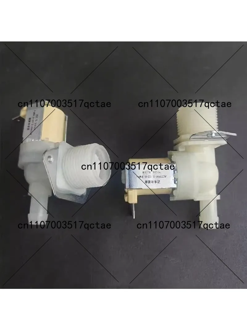 Universal Ice Machine Parts AC220V Water Inlet Solenoid Valve 6 Points Inlet Valve Replacement