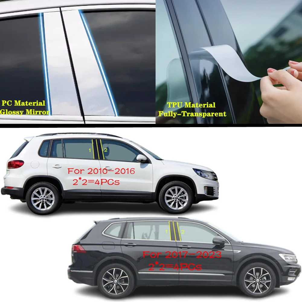 

For Volkswagen VW Tiguan/L 2010-2023 Car TPU/Glossy Mirror Pillar Post Cover Door Trim Window Molding Sticker Accessories
