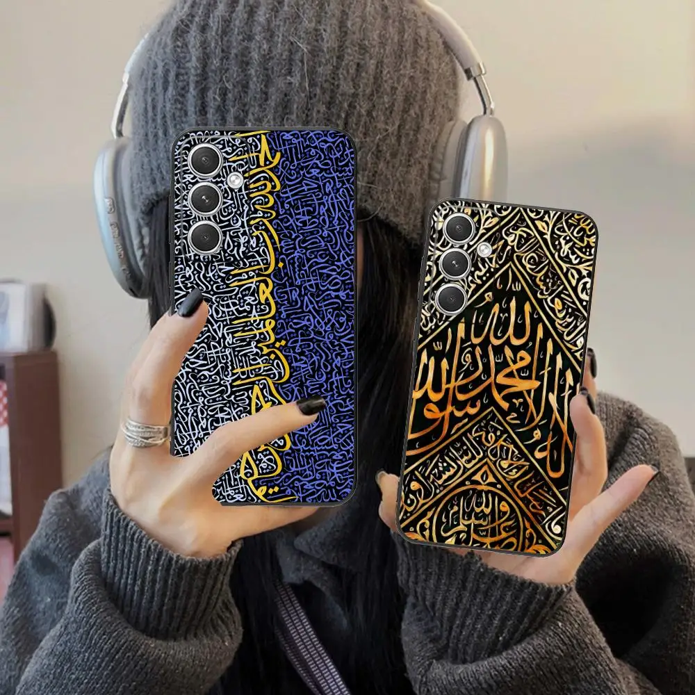 

Чехол для мобильного телефона Allah для Samsung Galaxy S25 S24 S23 S22 S21 S20 Note20 Plus FE, ультрацветный защитный чехол, роскошный