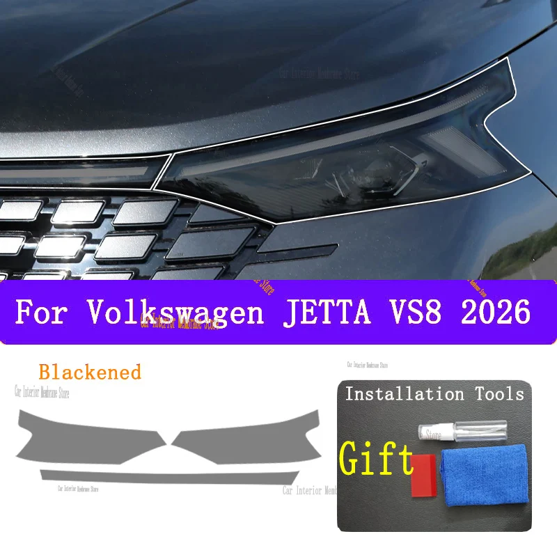 フォルクスワーゲン-ジェッタ-vs8（2026）用tpuスモークブラックライトフィルム改造アクセサリー、車用ライト保護フィルム