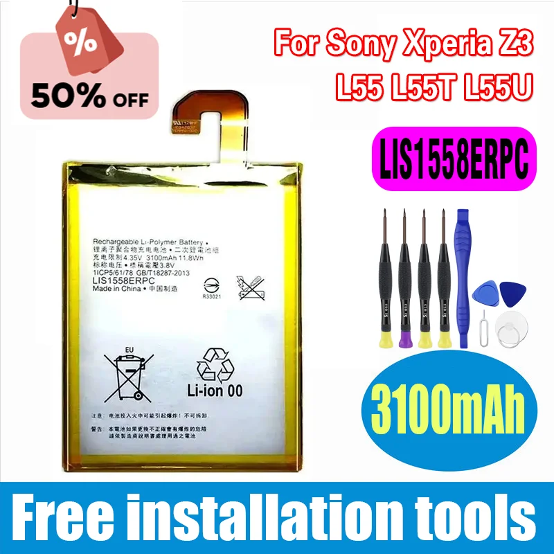 

LIS1558ERPC 3100 мАч Легкий аккумулятор для мобильного телефона Sony Xperia Z3 L55 L55T L55U Z3v