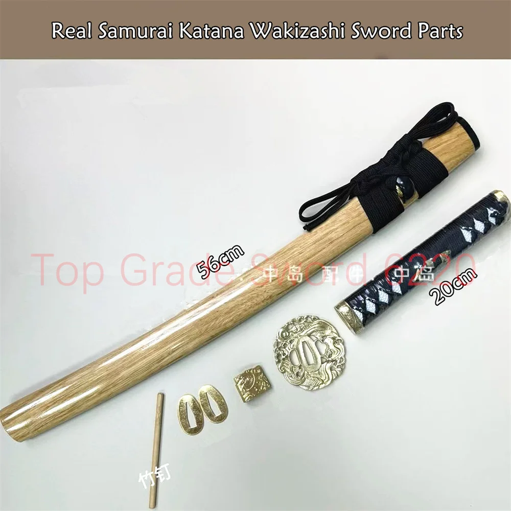 

A Set Beautiful Tsuka Handle Brass Tsuba Handguard Habaki Seppa Hardwood Sheath For Real Samurai Katana Wakizashi Sword Parts