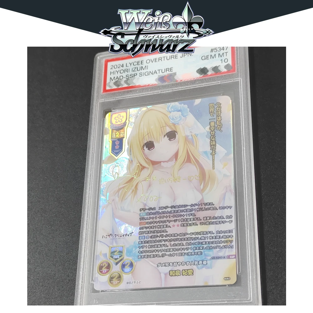 

Daboluo Weiss Schwarz Izumi Hiyori Weiss Schwarz Card Hamidashi Creative Sexy Diy Anime Collectible Cards Toys for gifts